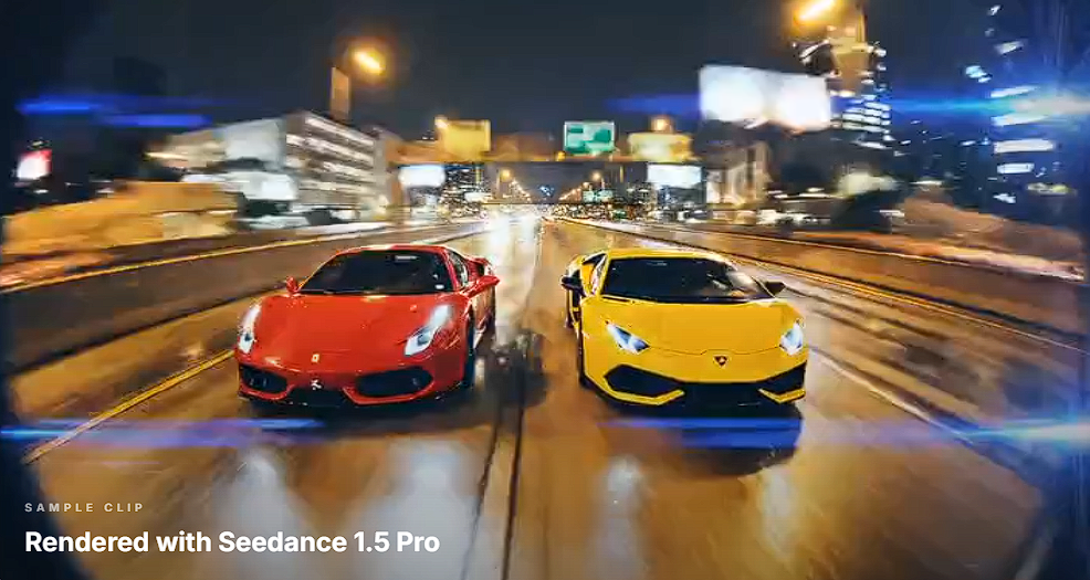 Your Ultimate Guide: How to Use SeeDance 1.5 Pro